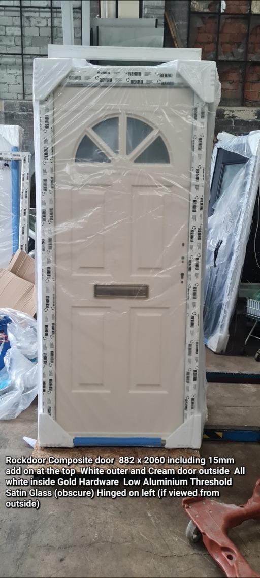 Buy & Sell Chorlton Cum Hardy Manchester - Photos for Rockdoor Composite doors French doors