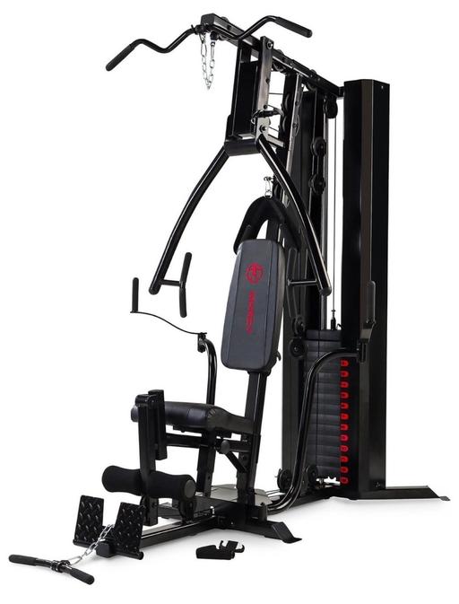 Buy & Sell Stapleford Broxtowe - Photos for Marcy HG5000 Home gym / Multigym (can deliver