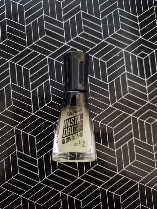 Buy & Sell Aylestone Leicester - Photos for brand new nail varnish