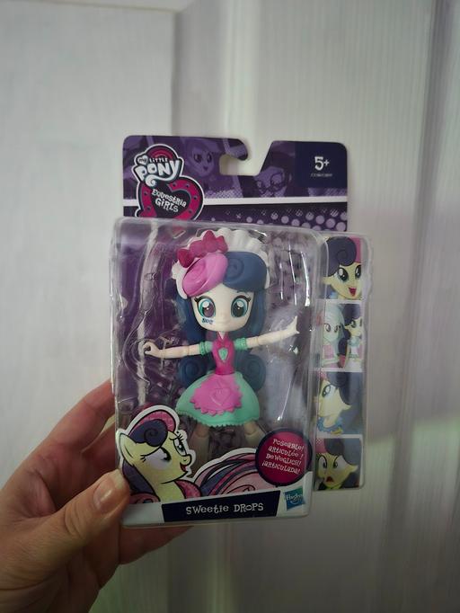 Buy & Sell Crumpsall Manchester - Photos for new My Little Pony Figure