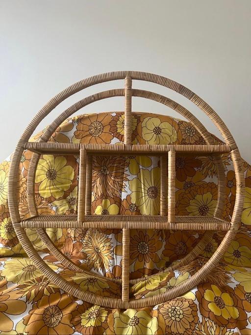 Buy & Sell Hounslow Town Centre Hounslow - Photos for Rattan Wall Unit