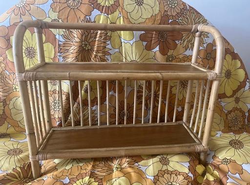 Buy & Sell Hounslow Town Centre Hounslow - Photos for Rattan Unit