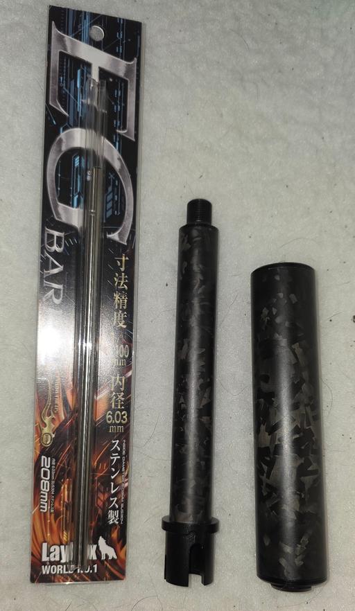 Buy & Sell Birkenhead Wirral - Photos for Wolverine MTW forged carbon