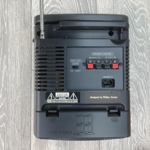 Buy & Sell Thorpe Hesley Rotherham - Photos for PHILIPS AZ 9055 PORTABLE MICRO SYSTEM