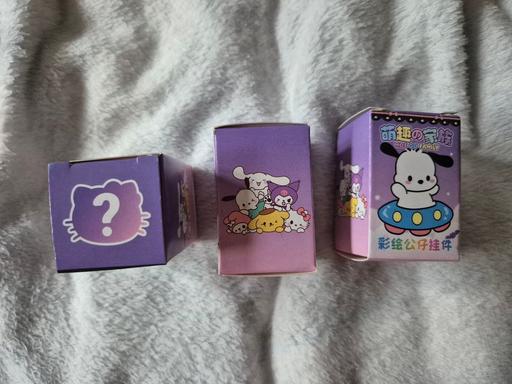 Buy & Sell Crumpsall Manchester - Photos for Hello Kitty & Friends Mystery Figs £1 EACH