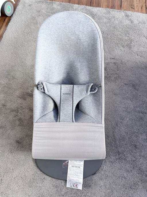 Buy & Sell Bentley Walsall - Photos for Baby bouncer