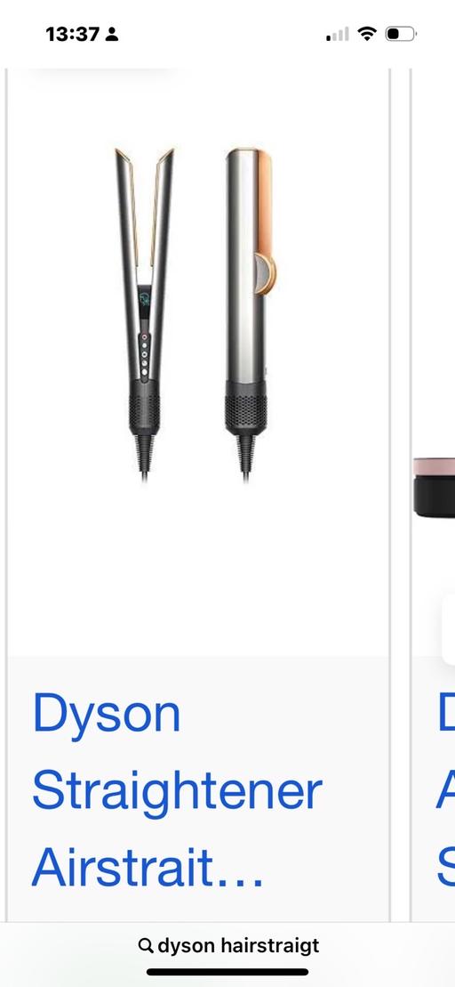 Buy & Sell Walsall West Midlands - Photos for Hairstraight Dyson