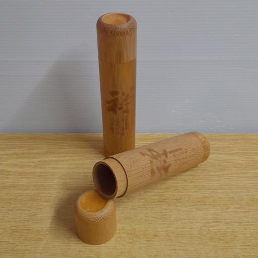 Buy & Sell Walton-Le-Dale South Ribble - Photos for BAMBOO CANISTERS