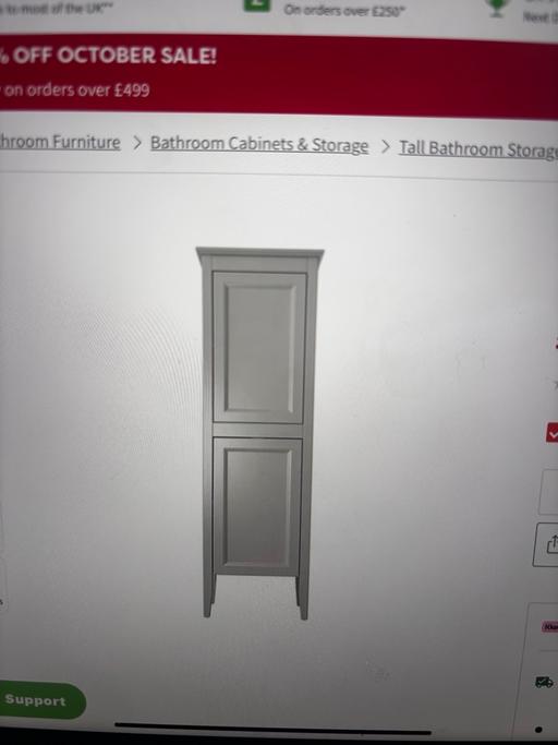Buy & Sell Hoylake Wirral - Photos for Tall freestanding Bathroom Cabinet