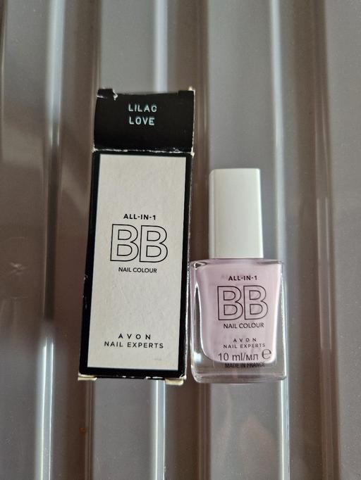 Buy & Sell Ramsgate Thanet - Photos for bn Avon nail treatment