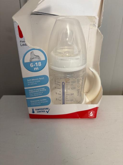 Buy & Sell Duckmanton Chesterfield - Photos for Nuk first choice leaner bottle