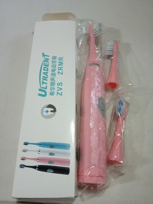 Buy & Sell Horncastle East Lindsey - Photos for brand new toothbrush set