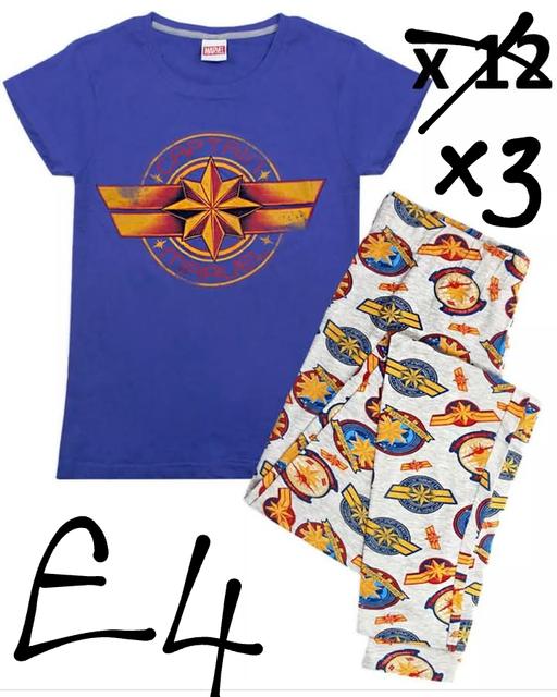 Buy & Sell Royal Albert Liverpool - Photos for Nightwear