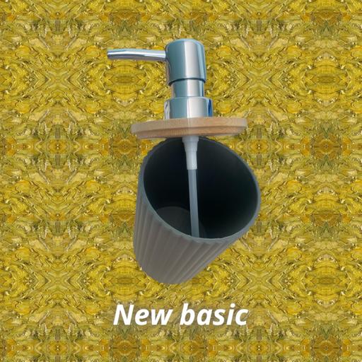 Buy & Sell North Kensington West London - Photos for Soap dispenser