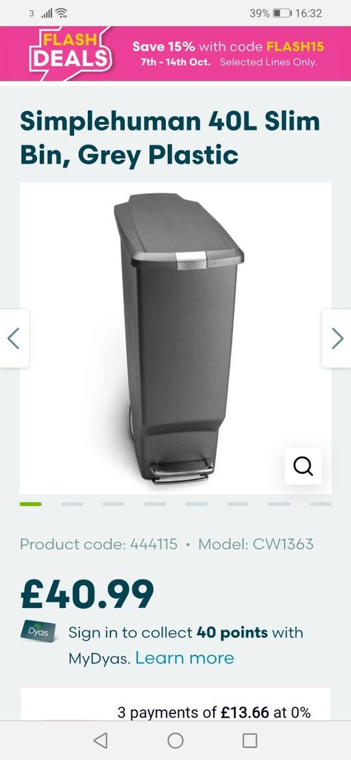 Buy & Sell Heath Town Wolverhampton - Photos for New 40L Simplehuman narrow bin