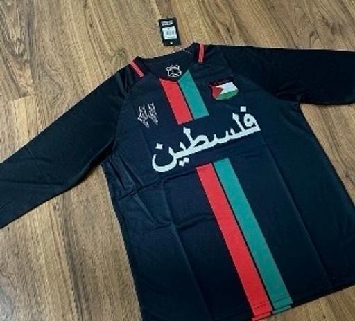 Buy & Sell Corporation Street Birmingham - Photos for Palestine Football shirt size M
