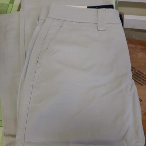 Buy & Sell Cann Hall East London - Photos for Chinos Kohls PeriScop