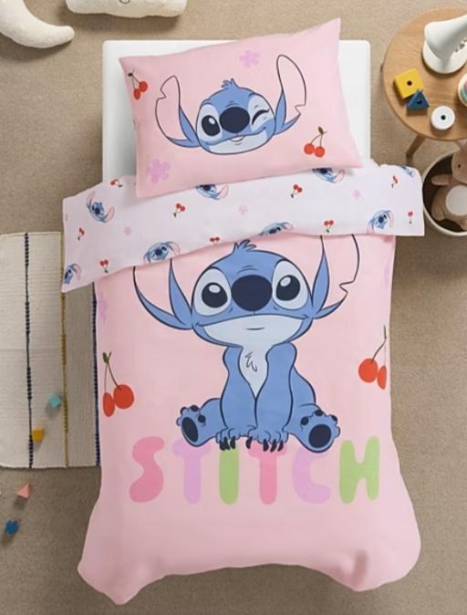 Buy & Sell Parkgate Rotherham - Photos for Reversible Toddler Duvet