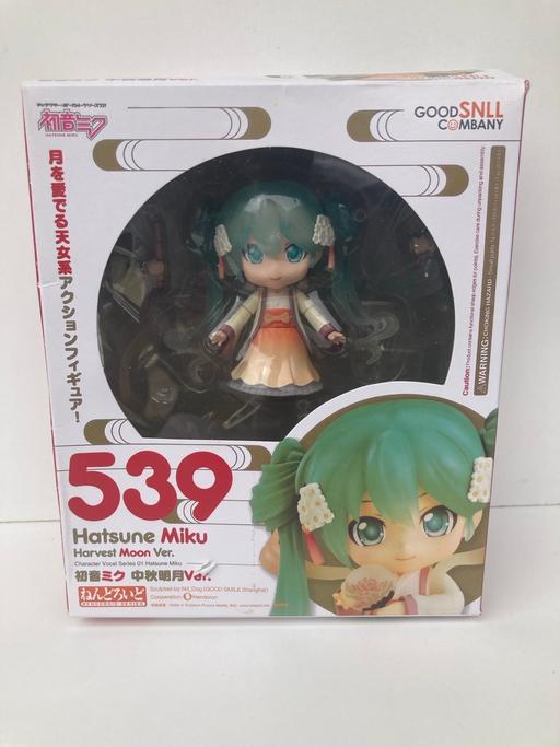 Buy & Sell Dagenham Barking and Dagenham - Photos for Hatsune Miku Nendoroid Figure