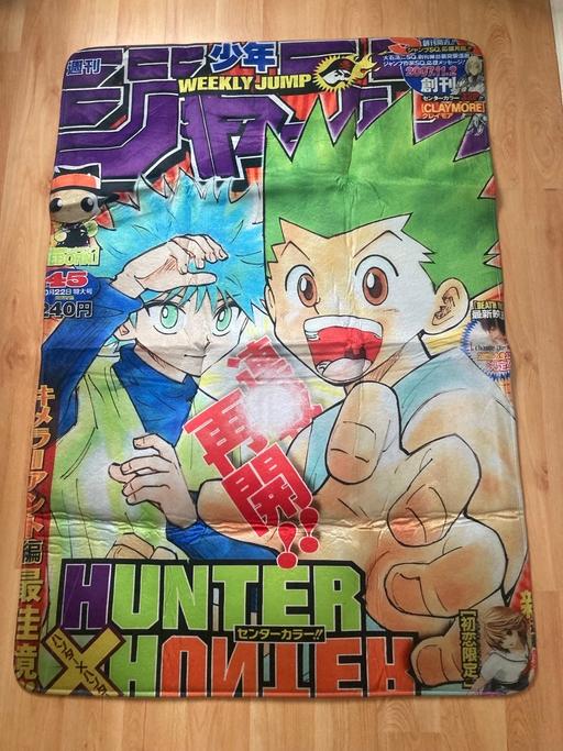 Buy & Sell Dagenham Barking and Dagenham - Photos for Hunter x hunter anime bedroom rug