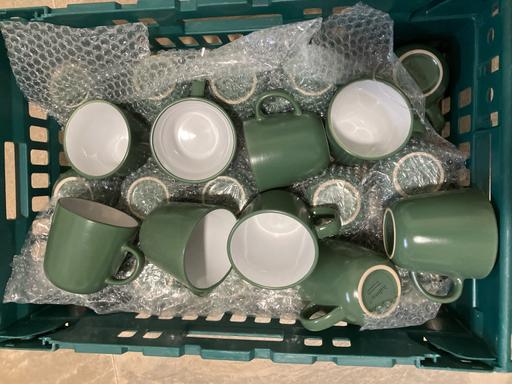 Buy & Sell Hartshill North Warwickshire - Photos for Mugs