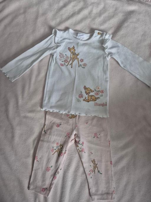 Buy & Sell Tividale Sandwell - Photos for Girls outfit