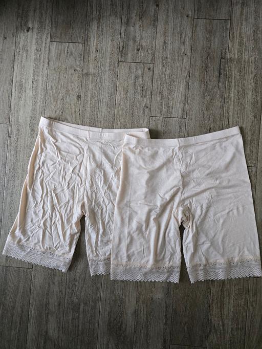 Buy & Sell Rowley Regis Sandwell - Photos for Beige stretch underwear- new