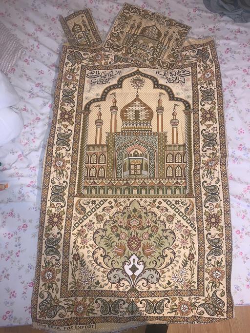 Buy & Sell Earls Court South West London - Photos for Muslim prayer Matt