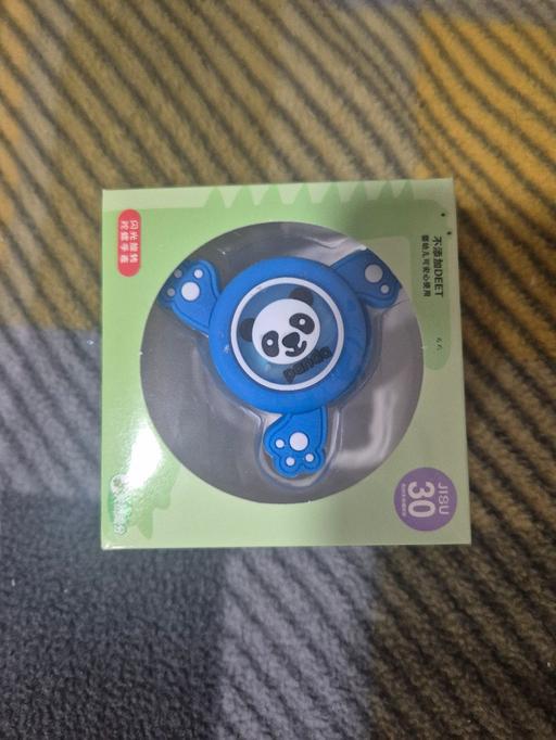 Buy & Sell Birchills Walsall - Photos for fridget spinner snap band