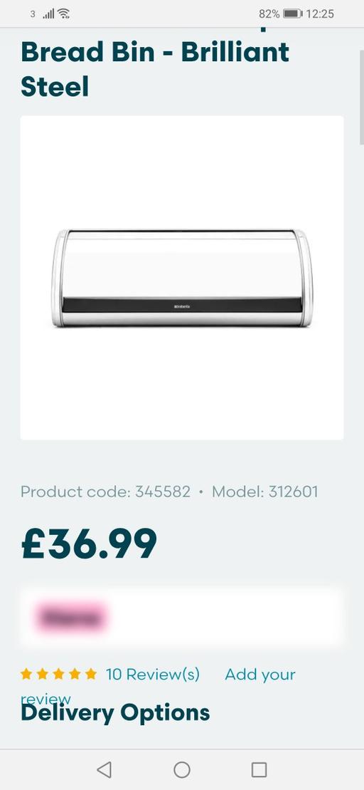 Buy & Sell Heath Town Wolverhampton - Photos for New Brabantia roll top bread bin