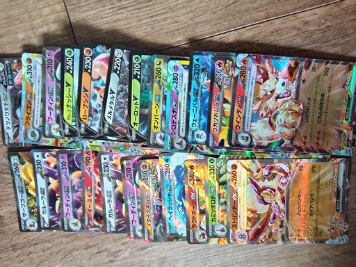 Buy & Sell Shildon County Durham - Photos for pokemon none English