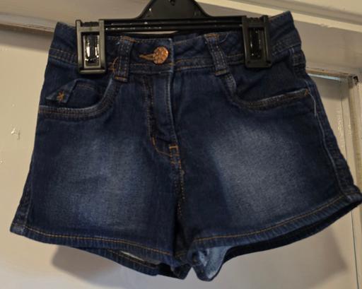 Buy & Sell Blakenhall Wolverhampton - Photos for denim shorts