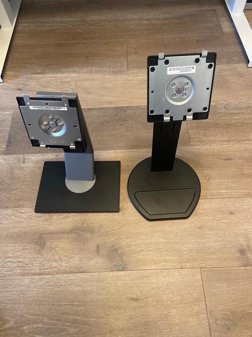 Buy & Sell Old Ford East London - Photos for 2 Monitors Stands Dell & Phillips