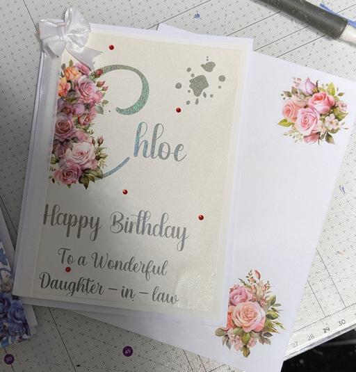 Classes Wednesfield Wolverhampton - Photos for personalised birthday card