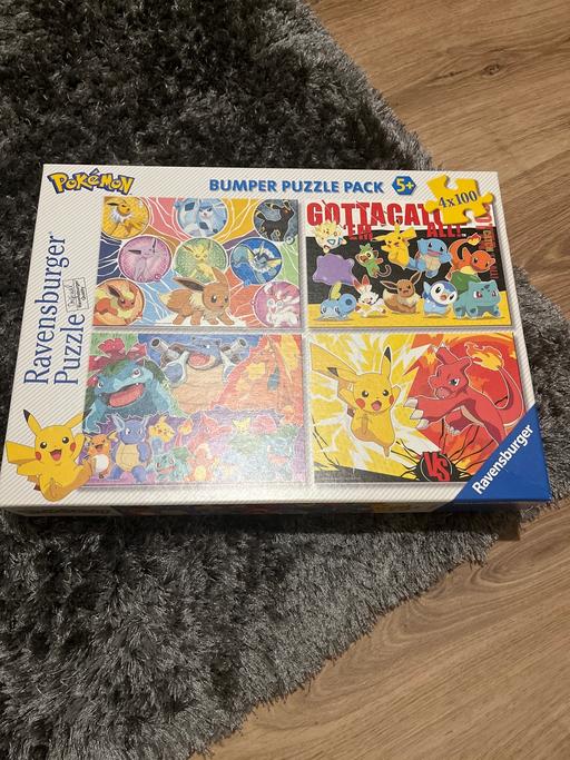 Buy & Sell Cadeby Doncaster - Photos for Complete puzzle immaculate box as new