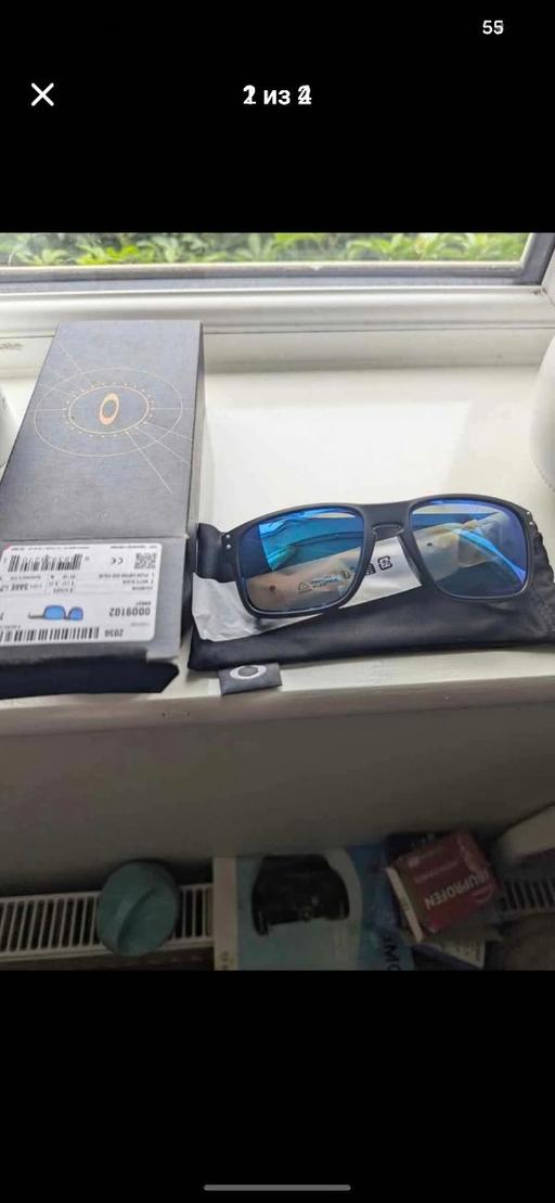 Buy & Sell North Watford Watford - Photos for Oakley sunglasses