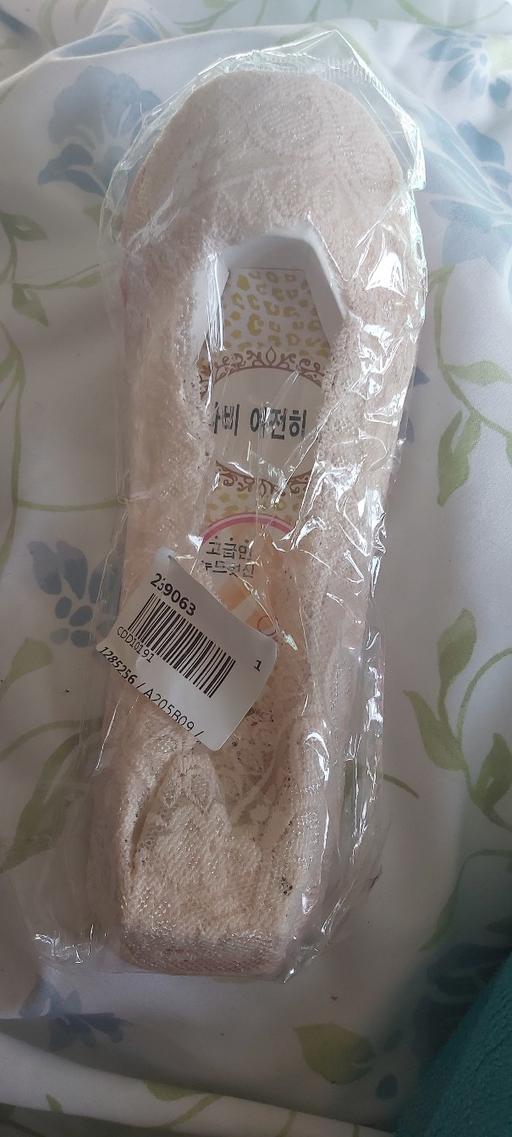 Buy & Sell Asfordby Hill Melton - Photos for 💗Slipper socks NEW ballet style