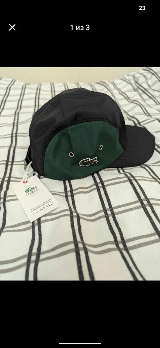 Buy & Sell North Watford Watford - Photos for lacoste cap