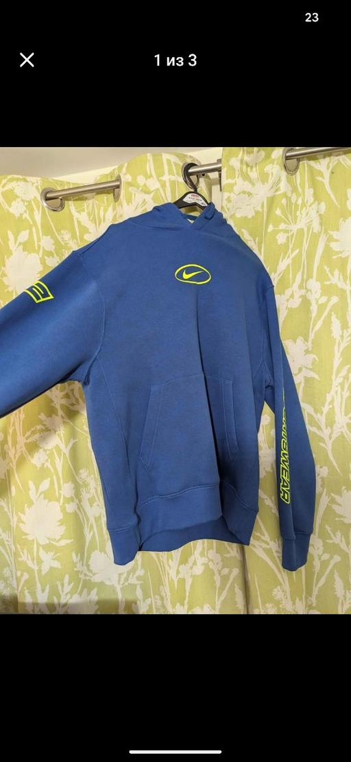 Buy & Sell Watford Town Centre Watford - Photos for Nike hoodie