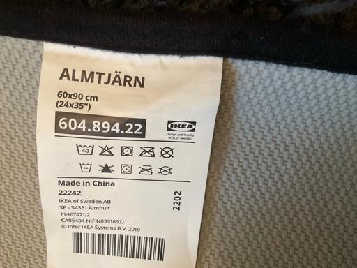 Buy & Sell Bessacarr Doncaster - Photos for IKEA bathroom mat..