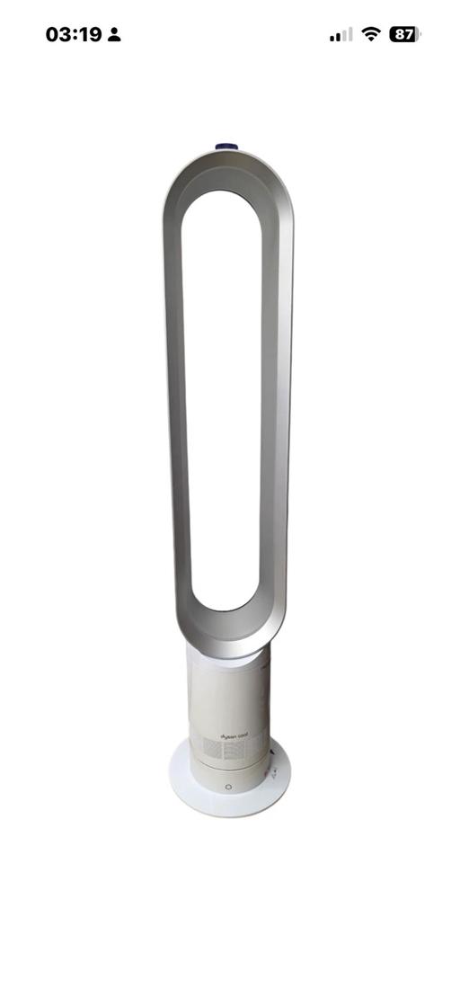 Buy & Sell Walton Liverpool - Photos for Dyson AM07 tower fan