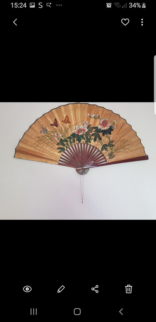 Buy & Sell Cookley Wyre Forest - Photos for Vintage wall fan