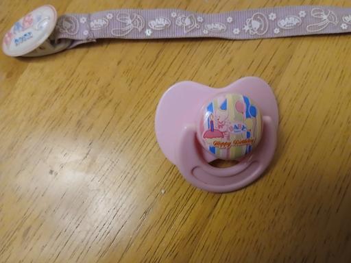 Buy & Sell Reedley Burnley - Photos for zapt creation happy birthday dummy rare item