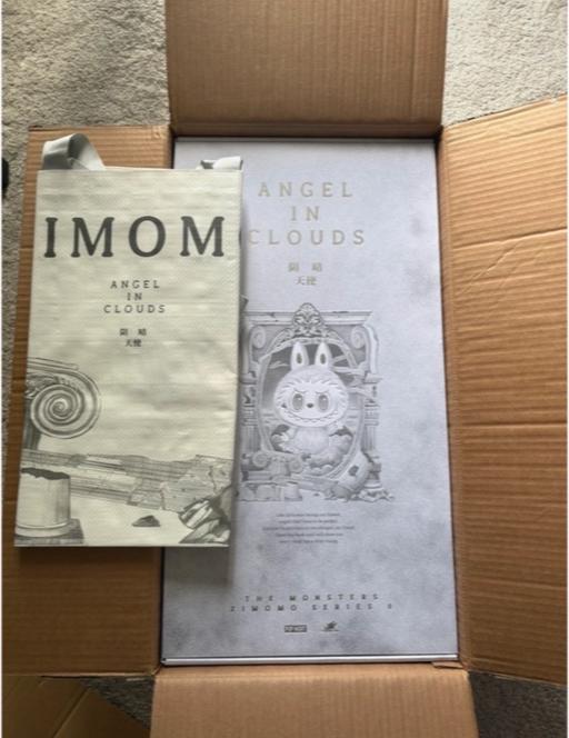 Buy & Sell Loughton Epping Forest - Photos for zimomo angel in clouds