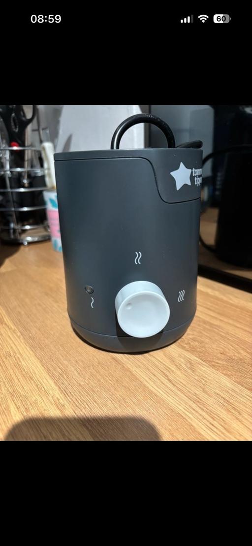 Buy & Sell Spa Common North Norfolk - Photos for Tommee tippee bottle warmer