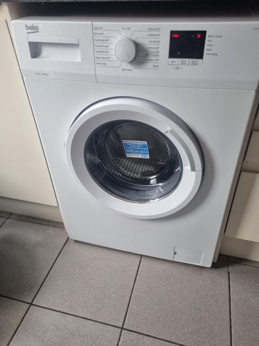 Buy & Sell Stockbridge Village Knowsley - Photos for washing machine