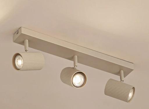 Buy & Sell Shenley Brook End Milton Keynes - Photos for BRAND NEW Beige downlights