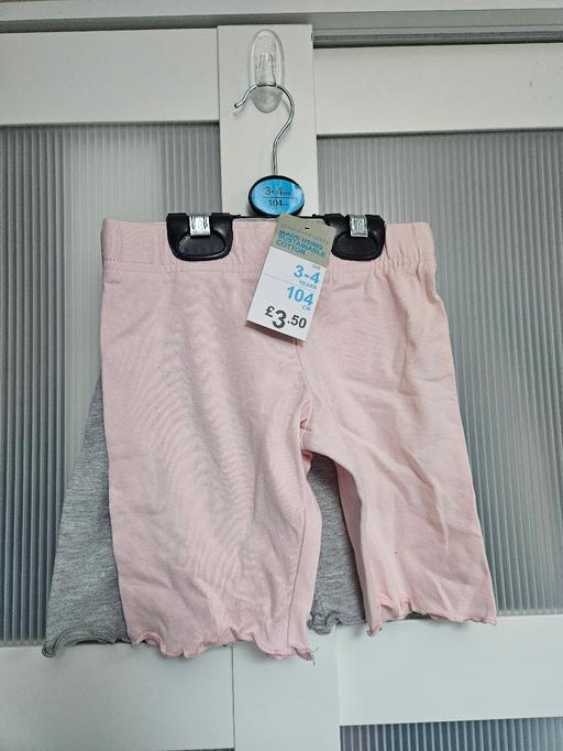 Buy & Sell Weston Point Halton - Photos for 🌟NEW🌟 Age 3-4 PRIMARK shorts set