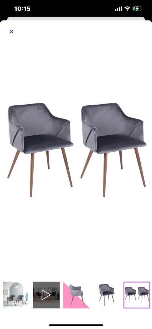Buy & Sell Oxford Circus Central London - Photos for Velvet upholstered armchair