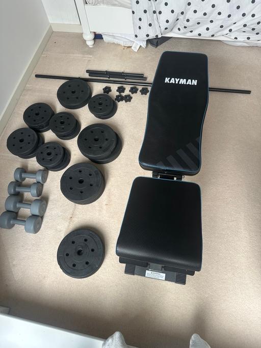 Buy & Sell Leamouth East London - Photos for Home weights set with incline bench